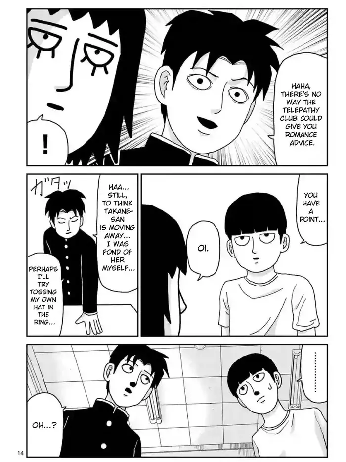 Mob Psycho 100 Chapter 99.7 image 14_optimized